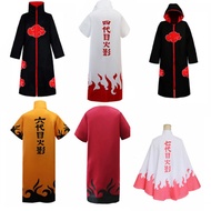 Akatsuki Cosplay cloak disguises Uchiha Sasuke character from Naruto animation