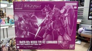 全新  2 Bandai HG Messer Type-F02 Commander Type  梅薩F02型 指揮官機 模型
