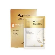 Cocochi AG抗糖幹細胞EGF高濃度修護2步曲面膜 5片 (金色) [平行進口] 0993