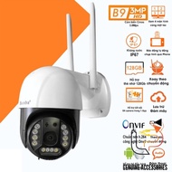 Bamba B9 3.0 WIRELESS OUTDOOR IP CAMERA - BAMBA B9 IP CAMERA