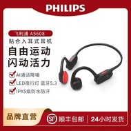 [Philips] TAA5608 Bone Conduction Bluetooth Headset Sports Wireless Headset Bone Conduction Headset 