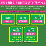 🔥MODEM FIBRE🔥 Superfast Home Internet Maxis Home Fibre | Unlimited Kuota High Speed (Free 1 Bulan) - FREE RM100