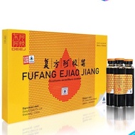 Per BOX Fufang Ejiao Jiang - Platelet Raising Medicine (DBD)