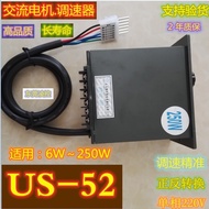 [US210-02]V.T.V Motor Speed Controller Speed Controller Speed Switch Panel Speed Controller US-52