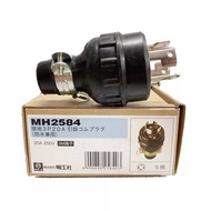 MH 2584 MEIKOSHA ปลั๊ก 3P+E 250V 20A Meikosha MH2584 20A 250V