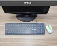 *樂源* 鍵盤膜 平面通用型鍵盤保護膜 鍵盤防塵套 可用於 Logitech 羅技 K580 Slim ASUS K49