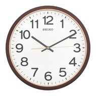 Seiko QXA750BN Quiet Sweep Analog Wall Clock QXA750B QXA750