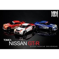 TOMICA Hyper Rescue Set Japan Aeon Cinema Exclusive