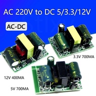 AC-DC 5V 700mA 3.5W Precision Buck Converter AC 220v to 5v DC step down Transformer power supply mod