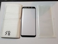 Samsung S8 包邊mon貼