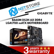 GIGABYTE B660M DS3H AX DDR4 LGA1700 mATX MOTHERBOARD