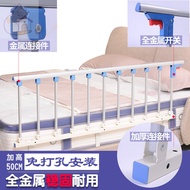 Bedside safety rail for children to prevent falls1.8Rice2Universal foldable guardrail for elderly on