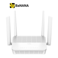 เราเตอร์ Cudy WR3000S AX3000 Dual Band Gigabit Mesh Wi-Fi 6 Router by Banana IT
