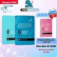 Jema Rose Jema Rose 8+ Minute Replenishing Hydration Mask 25ml