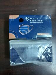台灣製(MD鋼印) 浤溢 海軍藍 成人醫療用平面口罩(50入/盒)