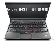 *樂源* Lenovo ThinkPad Edge E431 鍵盤膜 ThinkPad E431 筆電鍵盤保護膜