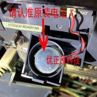 Huichuan PLC Original Battery H0U H1U H2U H3U H5U AM600 am400 H1S H2S H3S