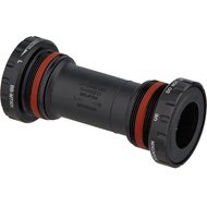 SHIMANO DEORE BB-MT501 HOLLOWTECH II BOTTOM BRACKET