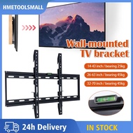 电视支架 Portable Universal TV Mounting Bracket Adjustable TV Bracket Up And Down  LCD Plasma TV Mounting Bracket 14-85 Inch