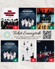 BTS 演唱會 香港站 | 周杰倫 演唱會 新加坡站｜BIGBANG 演唱會 香港站｜THE WEEKND 演唱會 香港站｜Enhypen 演唱會 澳門站｜BABYMONSTER 演唱會 澳門站｜IV