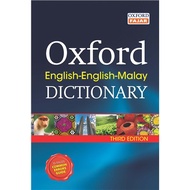 BBS :  (KULIT BUKU TERLIPAT) KAMUS OXFORD ENGLISH-ENGLISH-MALAY DICTIONARY THIRD EDITION