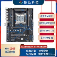 Desktop M.2 C612 with 2666V3DDR3 Compatible X992011- 3 Original Motherboard Chip Brand New Computer 