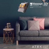 LOURDES 3D Momi 按摩抱枕 AX-HCL310