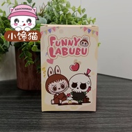 BLIND BOX FUNNY LABUBU 拉布布盲盒