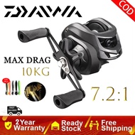 Casting Reel Baitcasting reel Fishing Reel Casting 7.2:1 High Speed 10KG Water Drop Reel