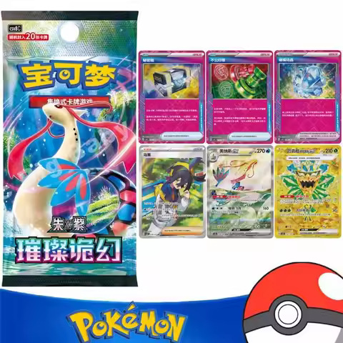 Pokemon Cards Genuine Original Trading PTCG Simplified Chinese 16.0 noble Series dazzling Fantasy su