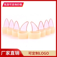 Guzheng Nail Cover Guzheng Nail Free Tape Children Beginner Play Guzheng Silicone Nail Cover 4.20 PE