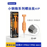 Maintenance Guy Small Steel Cannon 4IP Screwdriver Apple IP17 Air 17PRO Dedicated Maintenance Disass
