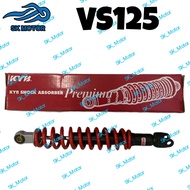 Suzuki VS125 VS 125 Original Kayaba KYB Monoshock Mono / Fork Absorber