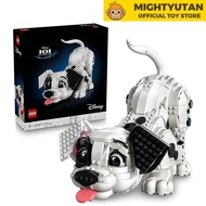 LEGO Disney Classic 43269 101 Dalmatians Puppy