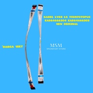 LG LVDS CABLE 75UN7070PUC EAD64666304 EAD64666303 NEW ORIGINAL