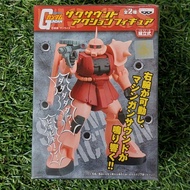 [BANPRESTO] Mobile Suit Gundam Zaku Sound Action Figure - MS-06S MS-06S Char's Zaku II