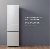 小米雪櫃  205L  米家雪櫃refrigerator  家用  宿舍  租房  小型  冷藏  冷凍  節能  安靜#小米雪櫃#205L#米家