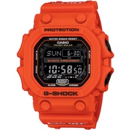 Jam G shock King GX56 Tough Solar Orange jam waterproof Jam tangan G shock Tough Solar G shock Orang