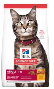 [PETFamily]อาหารแมวแบบเม็ด Hills Science Diet - Adult 1-6 Chicken Recipe (แมว)