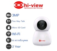 กล้องวงจรปิด hi viewกล้องวงจรปิดติดตั้งง่าย