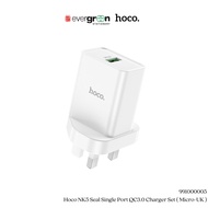 [SG] Hoco NK5 Seal Single Port QC3.0 Charger Set (Micro-UK) [Evergreen Stationery]