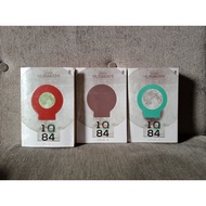 Original Package 1Q84. 3 books - Haruki Murakami