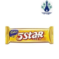 Cadbury 5 Star 5 Star Chocolate Bar 19.5g