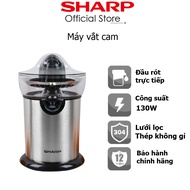 Sharp EJ-J130-ST Orange Juicer, 130W Capacity, Direct Pouring, Stainless Steel - genuine