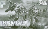 Bandai 高達模型 MSV GTo Ms-06K Zaku Cannon Gto hg hguc 渣古大炮 渣古加農
