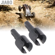 Jiabo SPYMINNPOO 2Pcs Differential Output Cup  Joint Metal Diff Outdrive Reduce Friction for TT02 1/