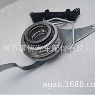 Suitable for Hiroshi Honda Binzhi Clutch Separation Bearing 22000-5P8-026 22000-5P8-036