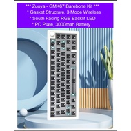 GMK67 - Barebone Kit