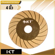 Additional 120 Discount Enter Code INCL8M3 KT 4-Inch Carbide Grinding Diamond Blade Gold (KT-J018-14