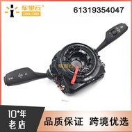 Suitable for BMW 528I 535I640I 740I M5 M6 Headlight Combination Switch 61319354047